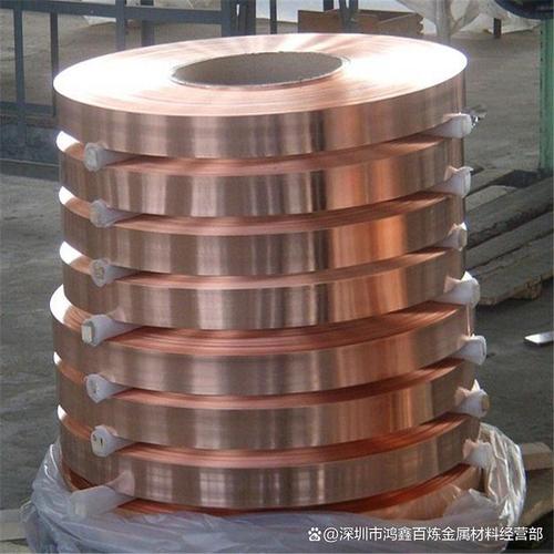 低锡铜带 铬锆铜 铜铁合金 铜镍硅合金鸿鑫高端铜合金工厂c7025 tm03
