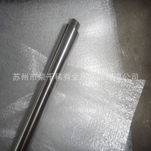 工厂供应钨基高比重合金 钨镍铁合金 钨镍铁加工件w
